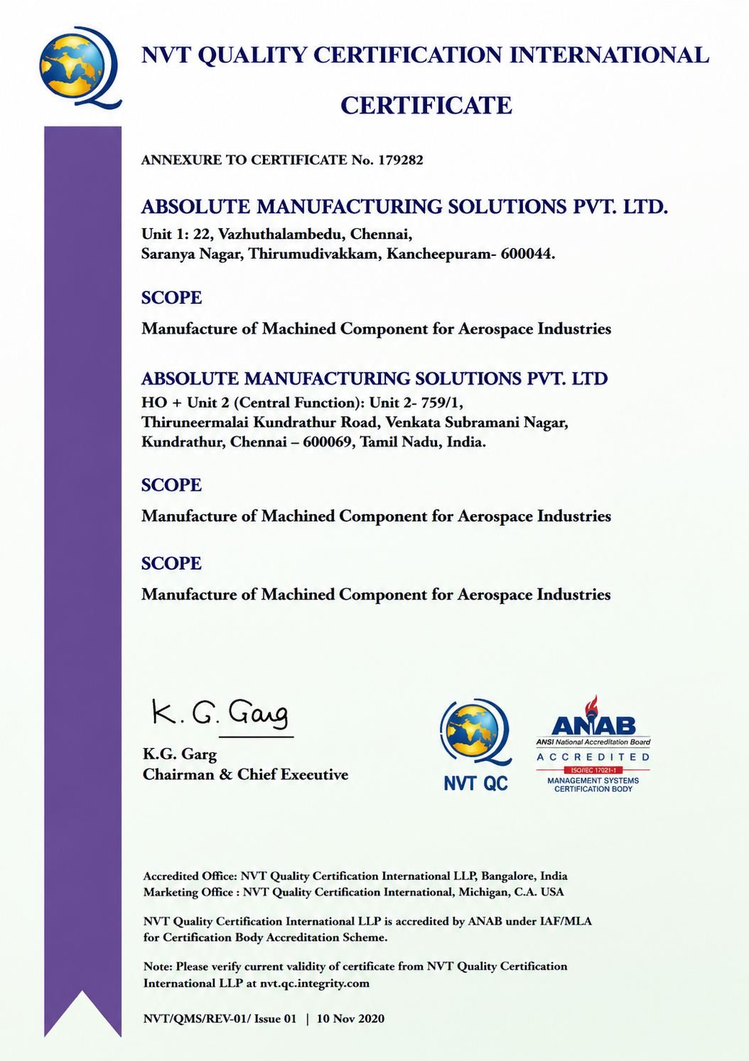 ISO9001